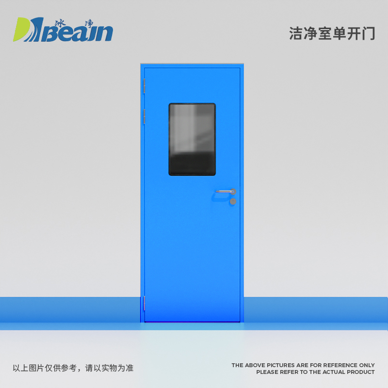 單開手動氣密門