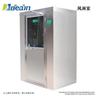 不銹鋼風淋室