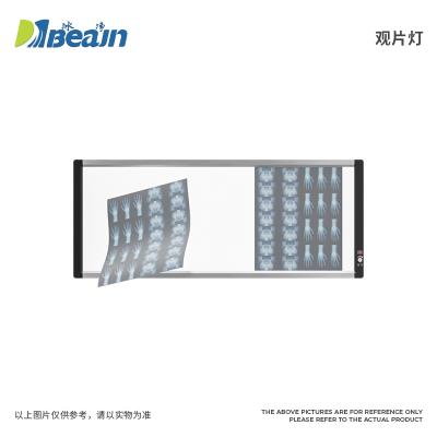 觀片燈
