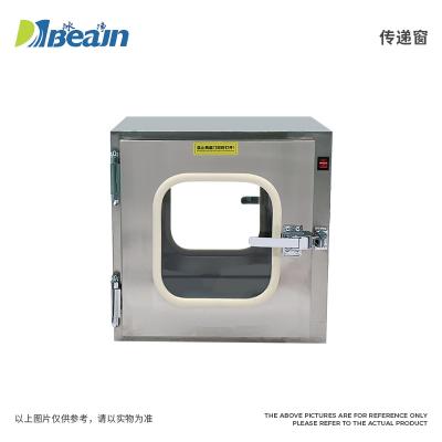 機(jī)械互鎖式傳遞窗
