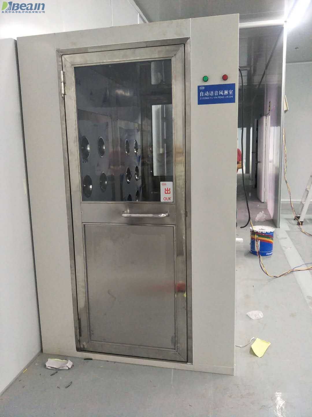 風淋室該如何定期保養