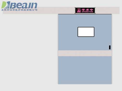 手術(shù)室氣密門的工作原理