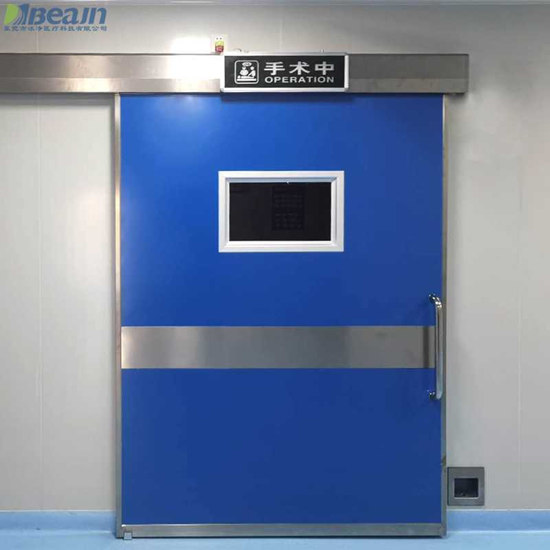 手術(shù)室電動潔凈門哪家好